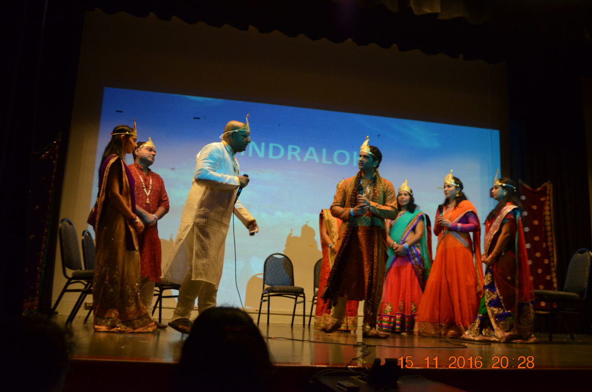 Diwali 2016