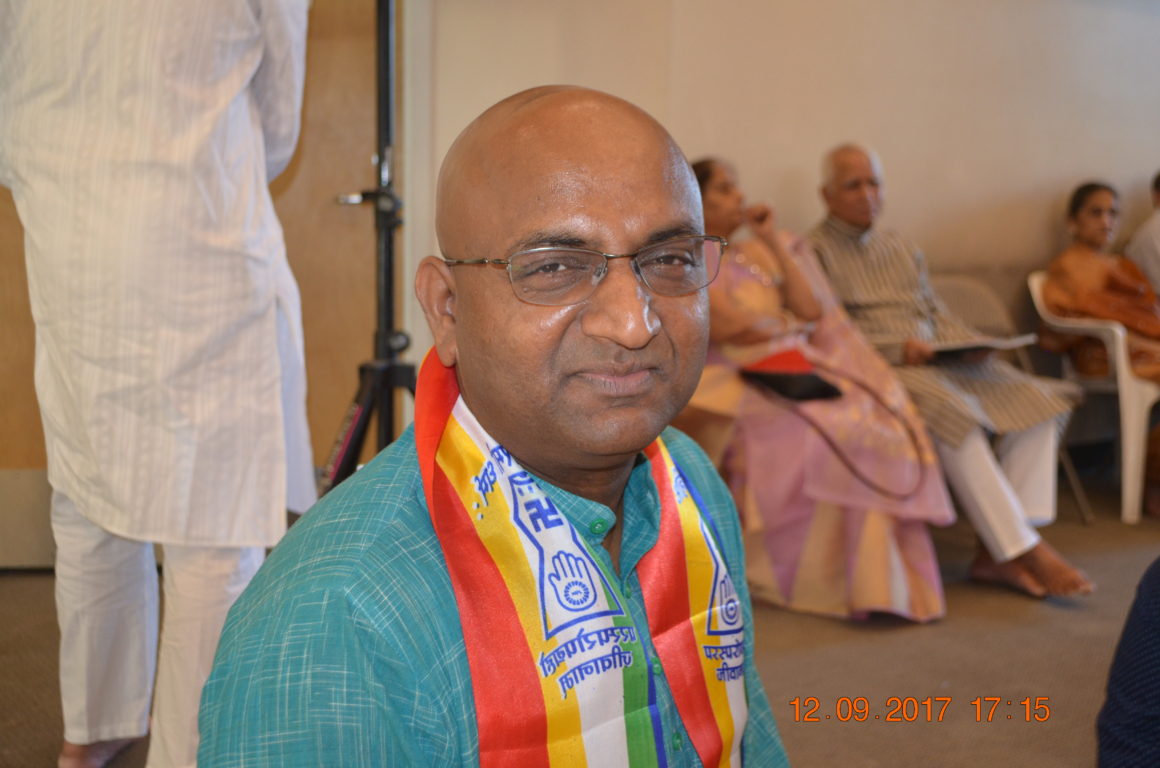 Samuhik Kshamavani 2017