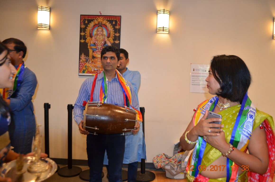 Samuhik Kshamavani 2017