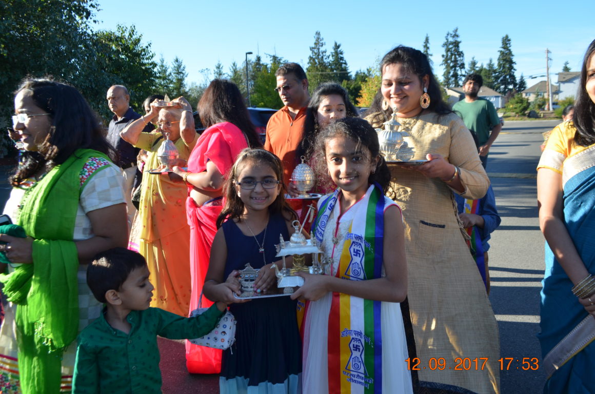 Samuhik Kshamavani 2017