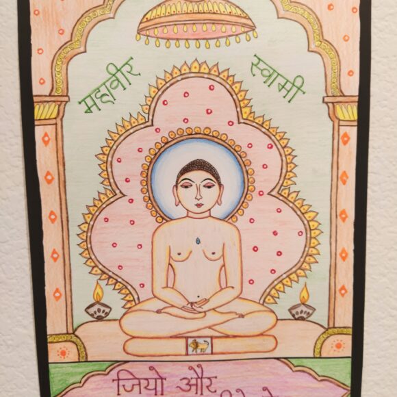 Mahavir Janm Mahotsav Art Competition 2020